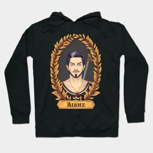 Hades Greek Mythology God Ἁιδης Hoodie